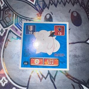 Clefairy 1995 Vintage Pokemon Seal Sticker No.035 Amada Nintendo Japanese NM